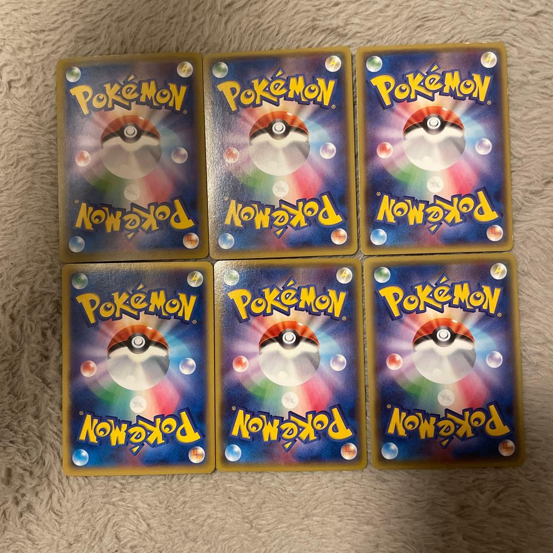 ポケモンカード メガシンカ 6枚セット レックウザ、グラードンなど