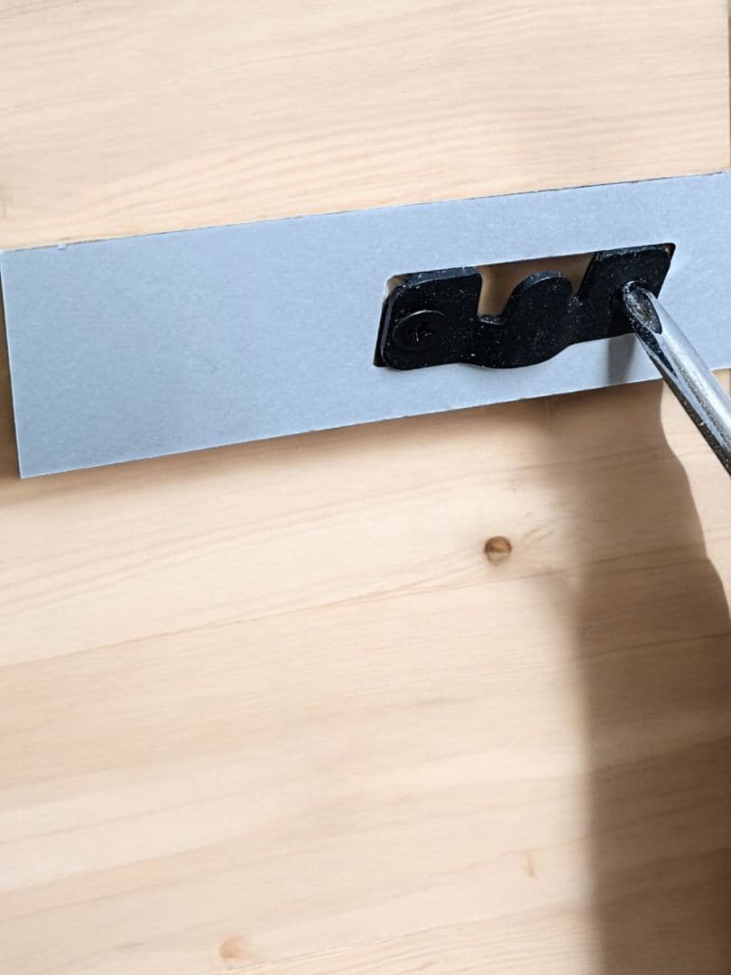 レコードディスプレイレール　LP4枚用2本セット