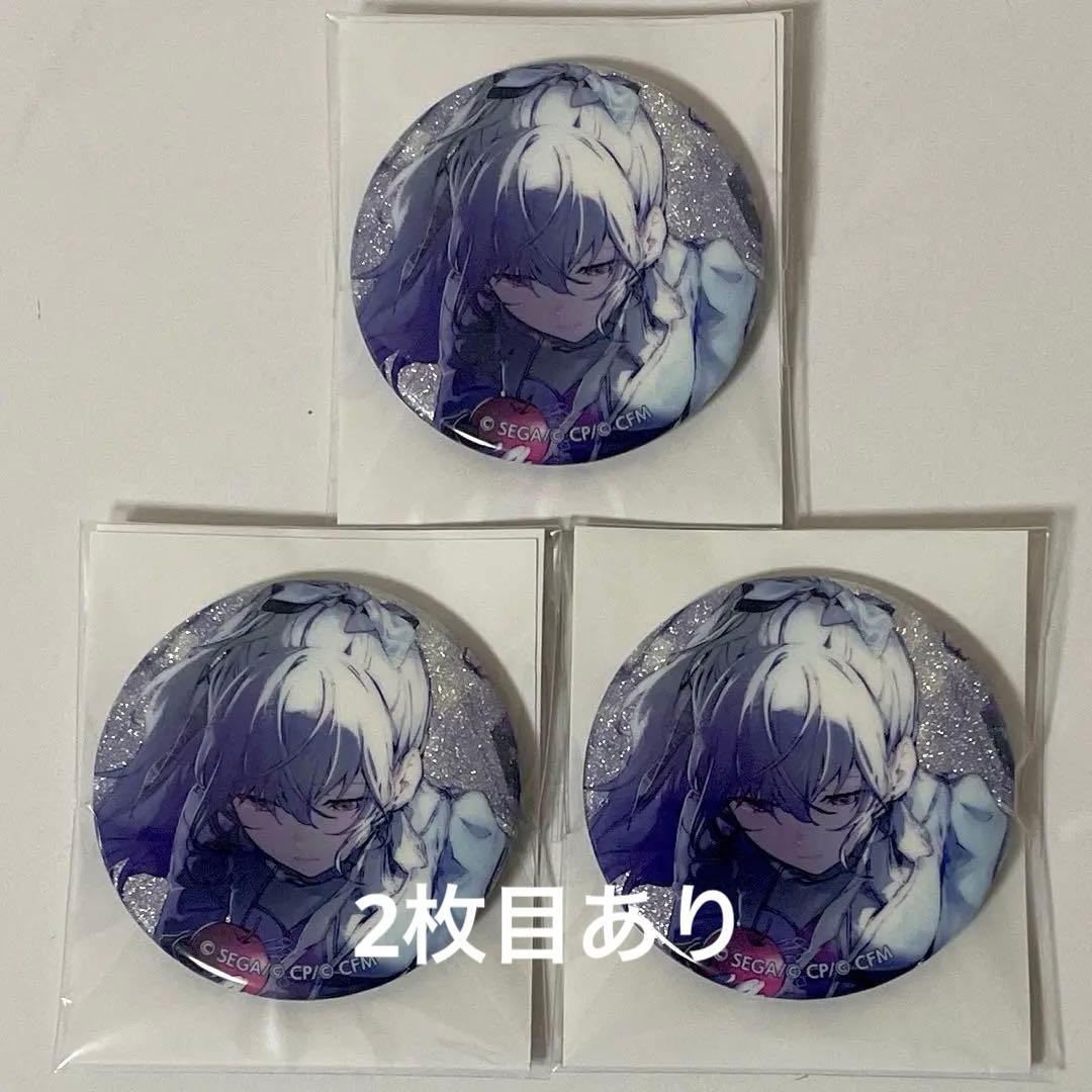 朝比奈まふゆ 缶バッジ グリッター缶バッジ エンパープル エンパ 44C