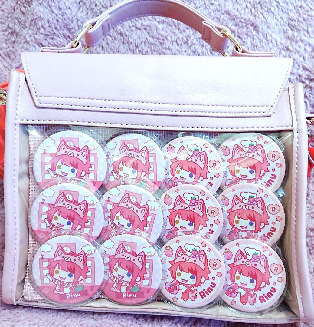 すとぷり 莉犬くん 痛バッグ 2種類 - メルカリ