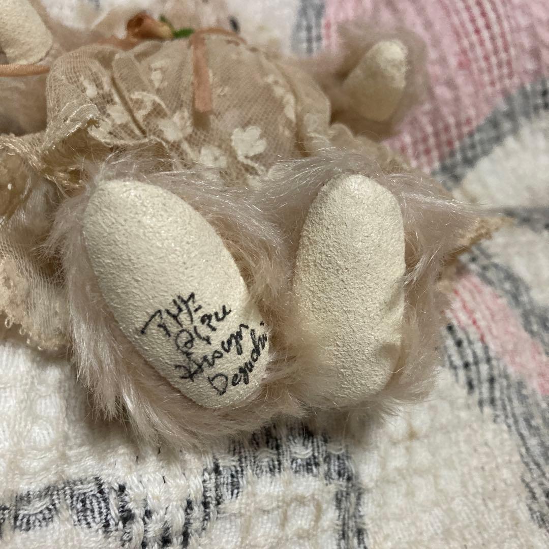 テディベア作家　出口尚代様　アトリエAlice テディベア　中古品