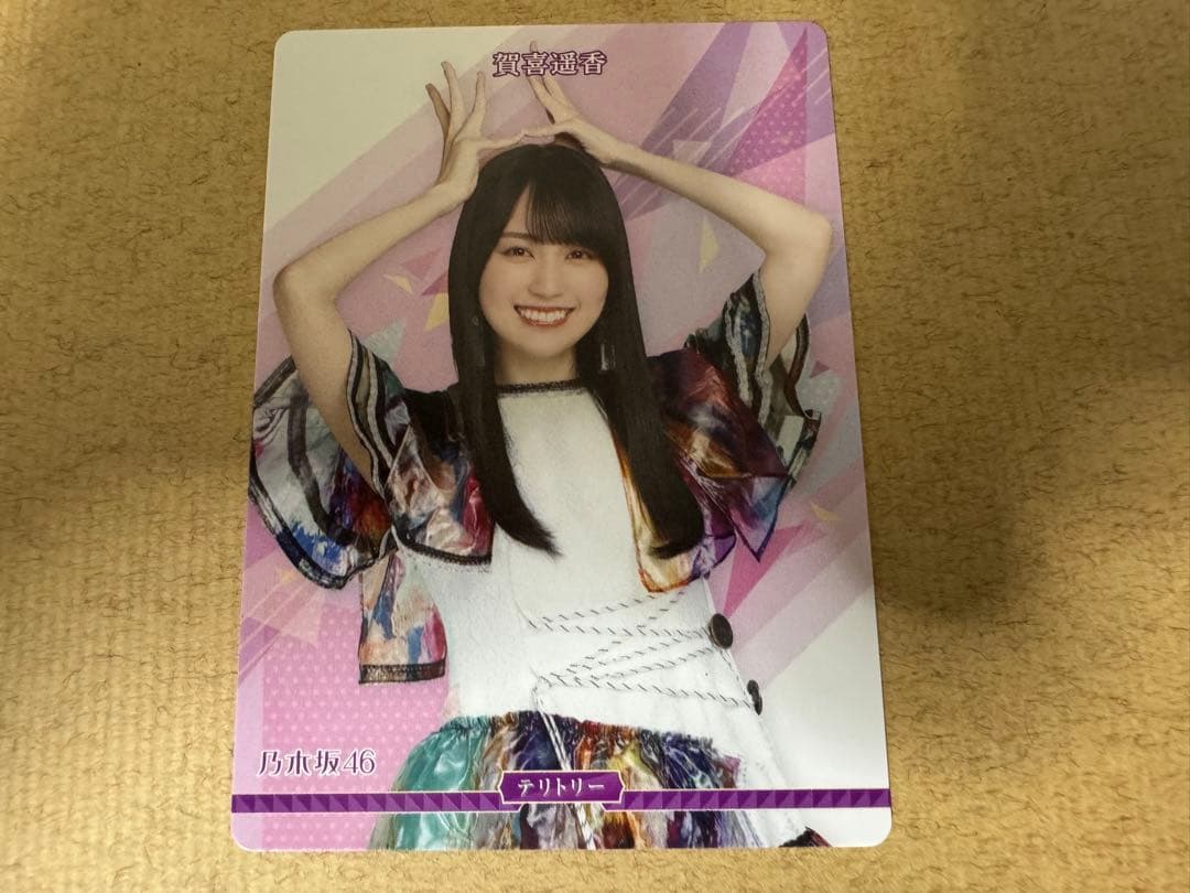 乃木坂46 ビルディバイド ブライド ブライトテリトリー BT 賀喜遥香