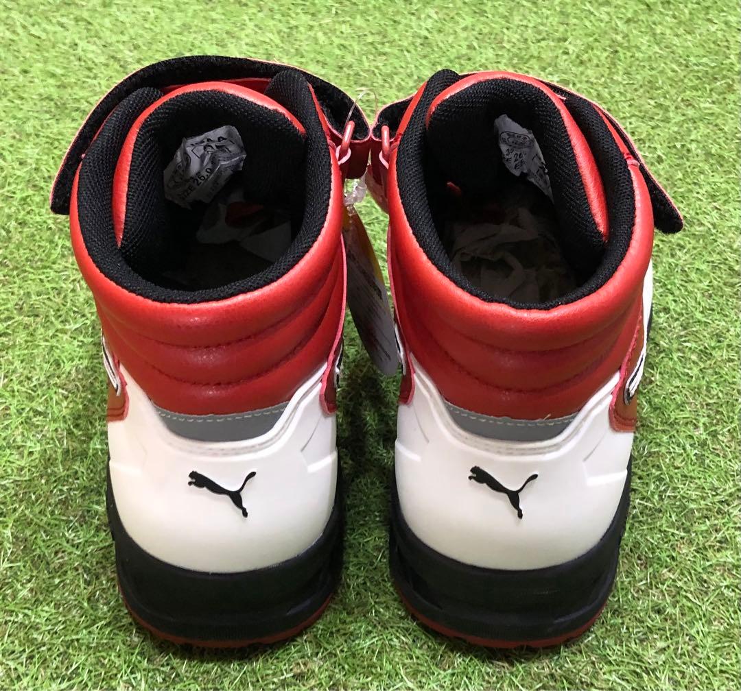 25.0cm PUMA SAFETY(プーマセーフティー) ライダー2.0