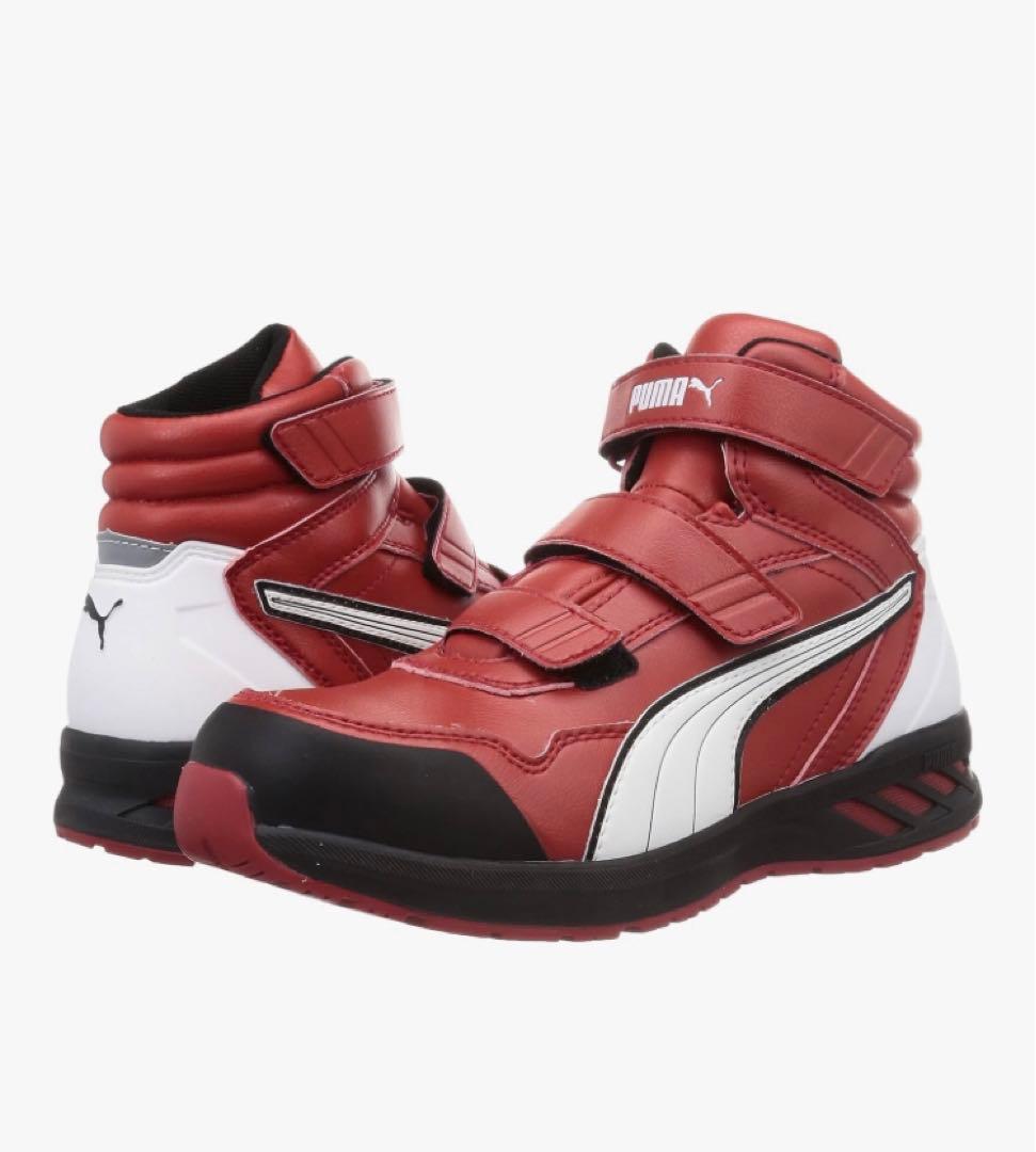 25.0cm PUMA SAFETY(プーマセーフティー) ライダー2.0