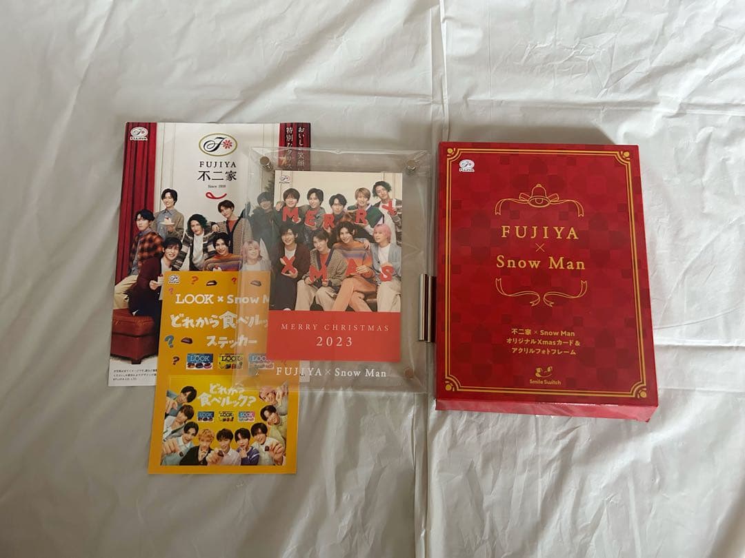 SnowMan 向井康二 まとめ売り - メルカリ