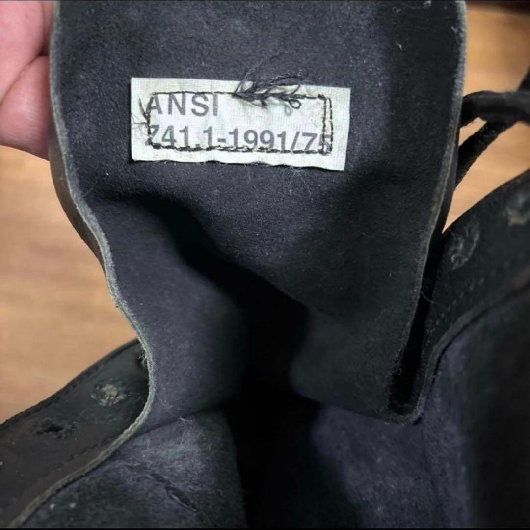 90s デッドストック　米軍　実物　CLIMBERS BOOT 27.5cm