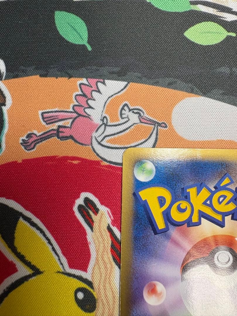 リザードン δ デルタ種 拡張パック きせきの結晶 032/075 アンリミ