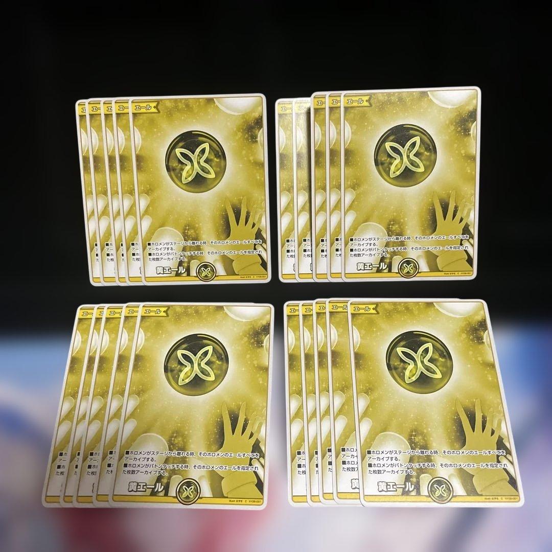 WGP優勝構築】戌神ころね デッキ 調整パーツ25枚付き ホロカ - メルカリ