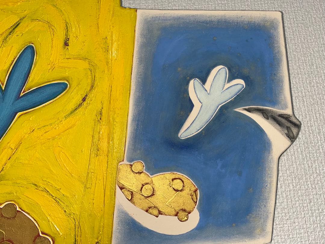 【片山みやび】愛らしくてもどかしくて