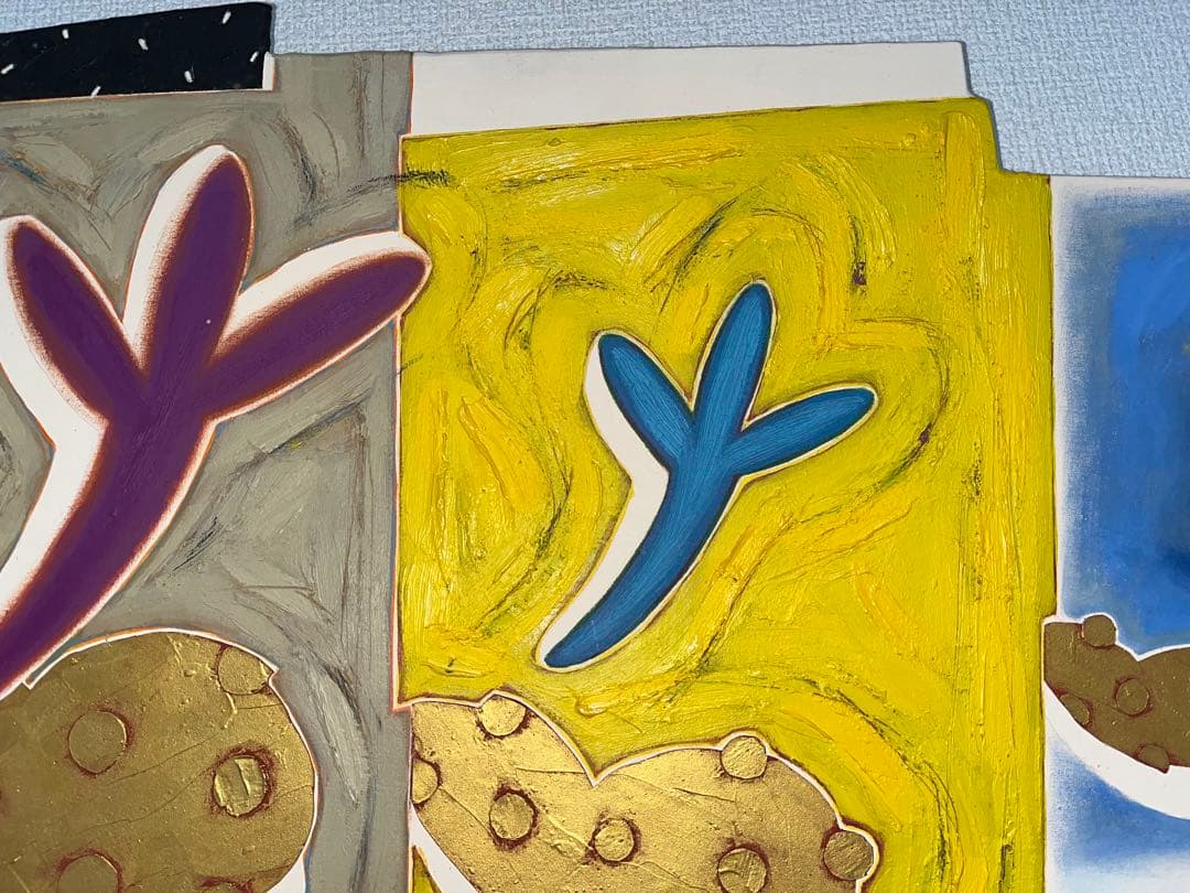 【片山みやび】愛らしくてもどかしくて