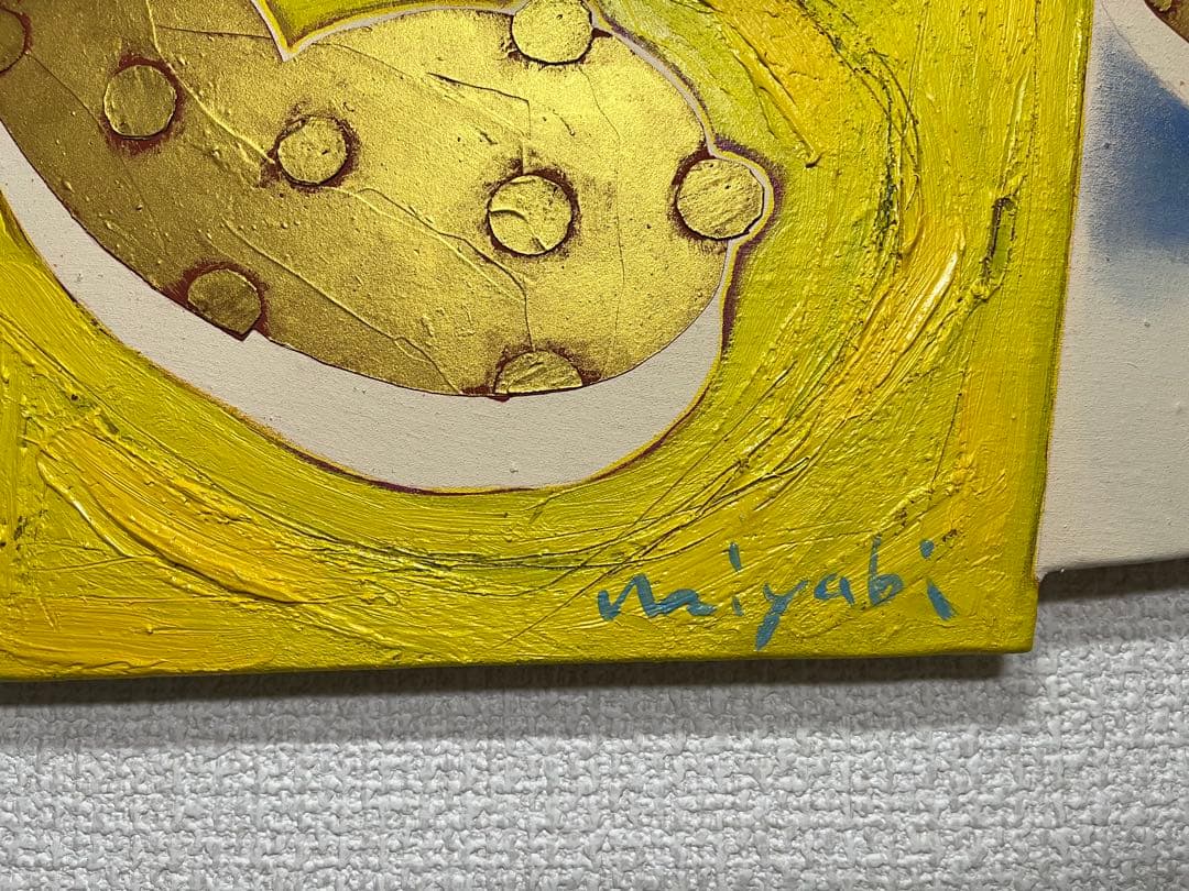 【片山みやび】愛らしくてもどかしくて