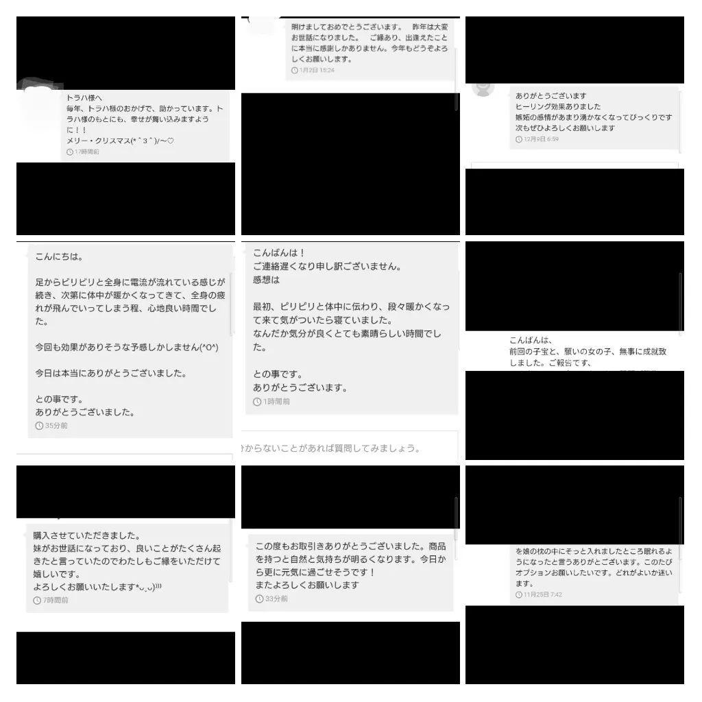 「夜明珠」波動絵　額付き　開運絵画　手描き　一点物