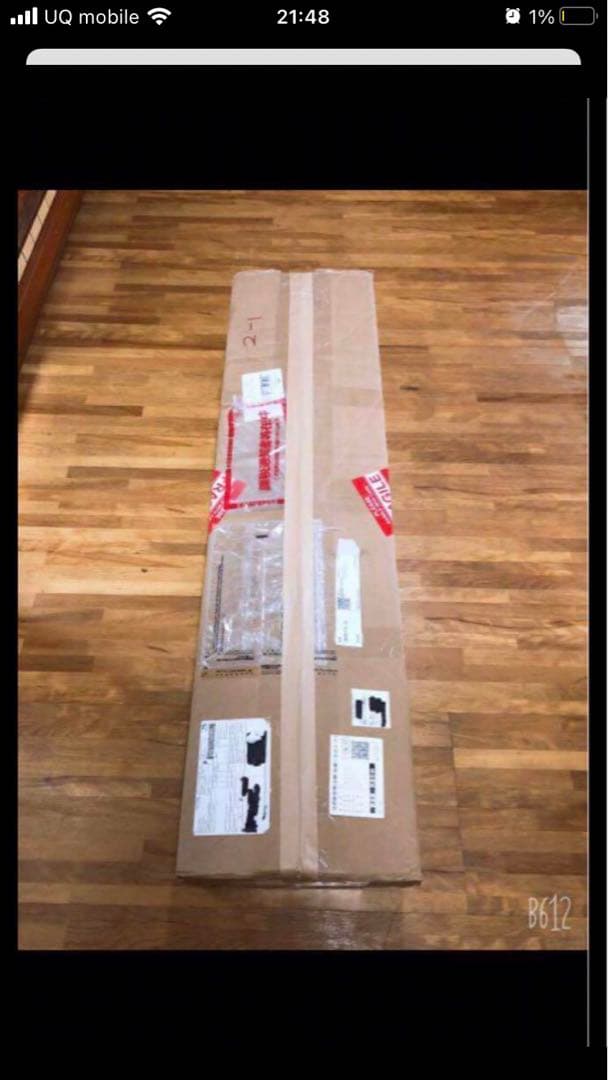 No02.CHILLED LOGiC 水耕栽培LED照明