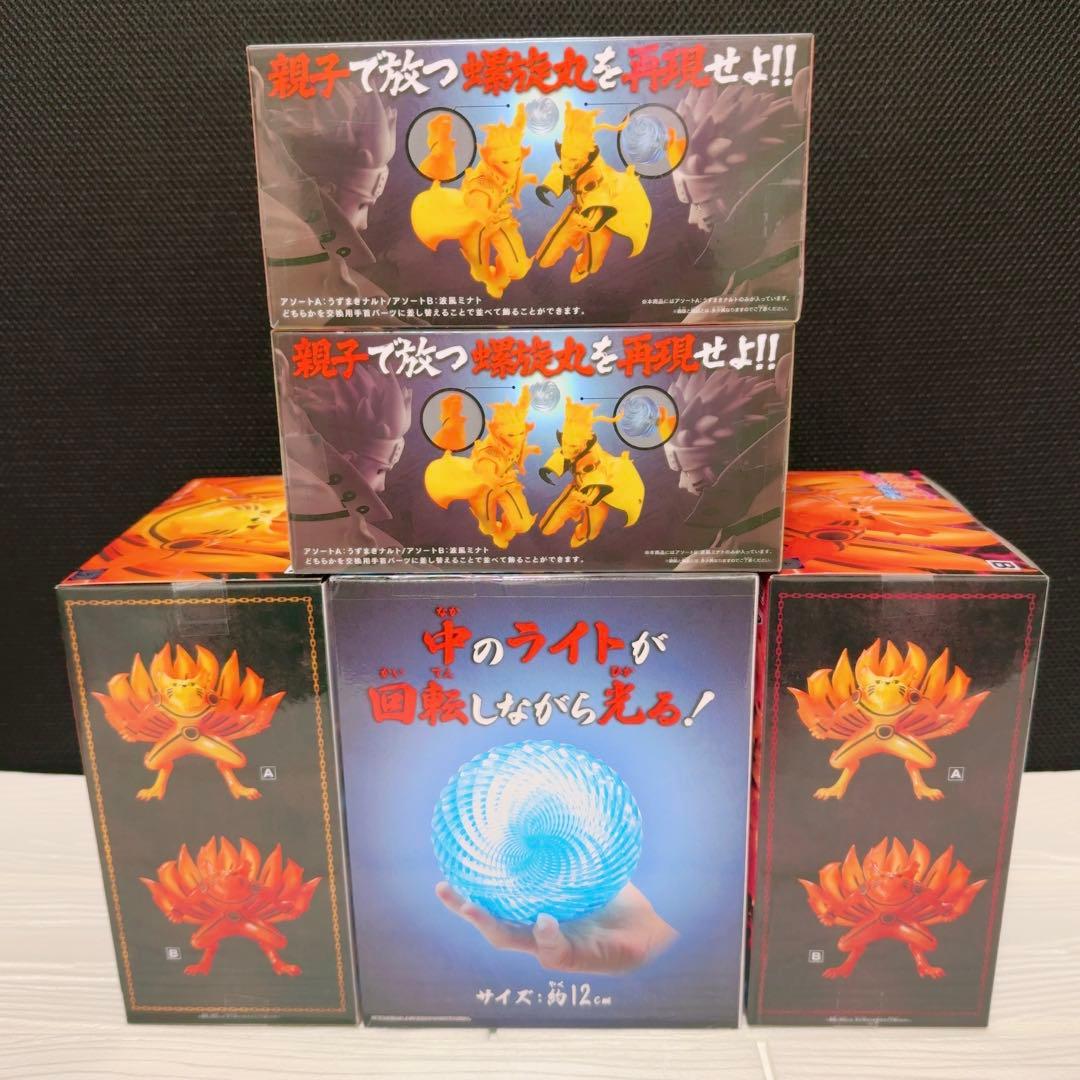 ⭐️ GIGO限定 NARUTO フィギュア 5点セット ⭐️