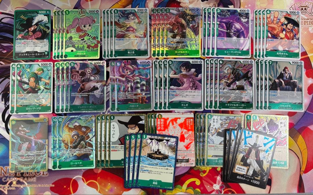 即日発送》ワンピースカード 緑ミホーク デッキ デッキパーツ セット