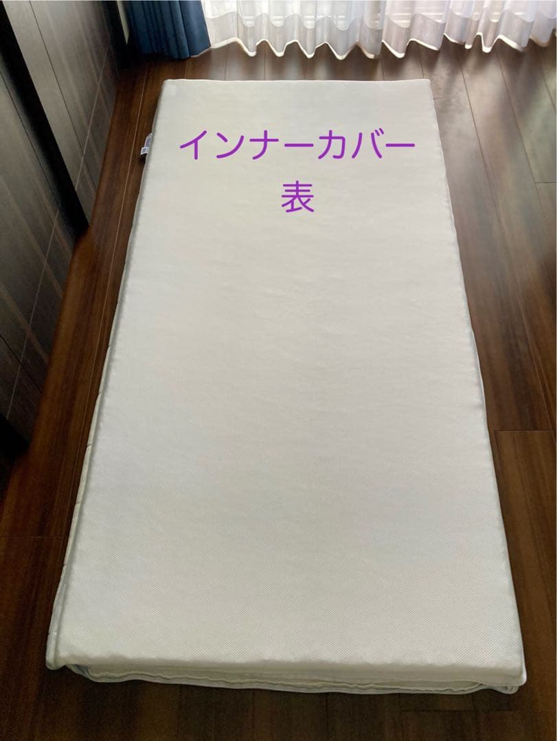 【値下中】エアウィーヴ air weave マットレスパッド シングル