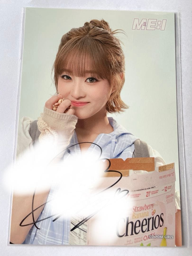 飯田 栞月 直筆サイン入りポストカード - メルカリ