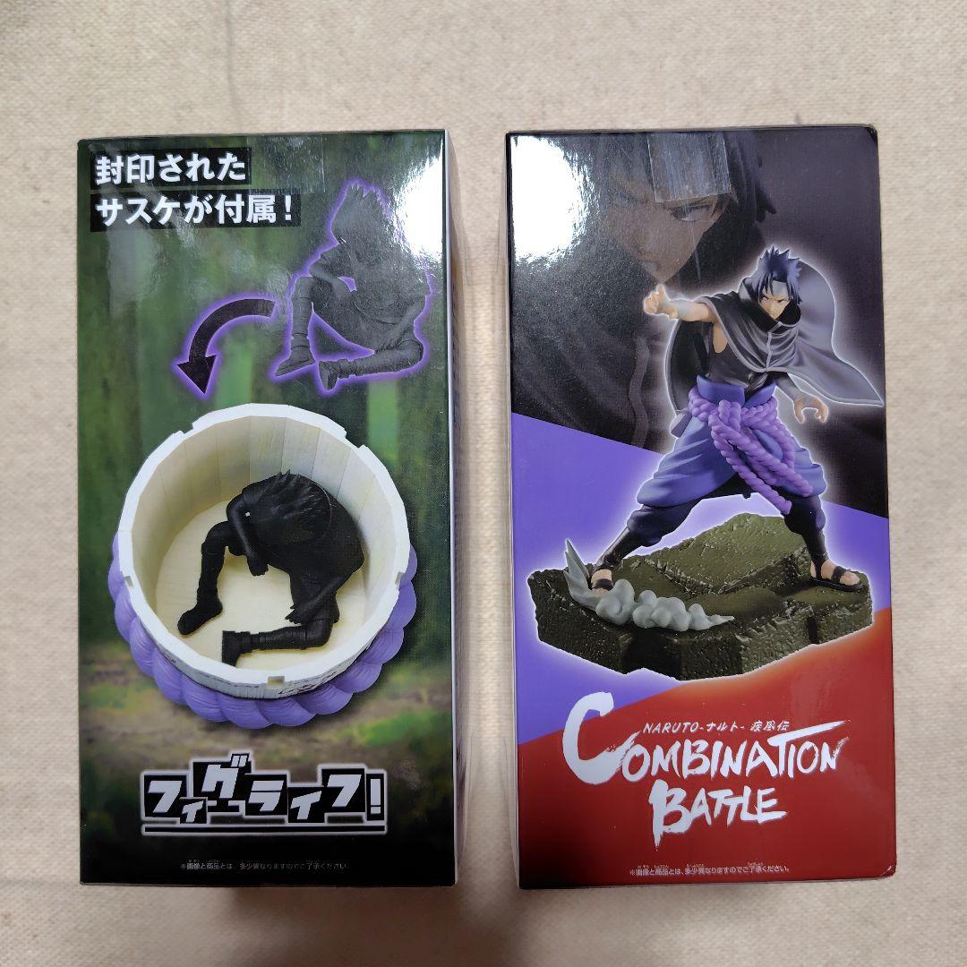 NARUTO ナルト フィグライフ! サスケの棺桶 うちはサスケセット - メルカリ