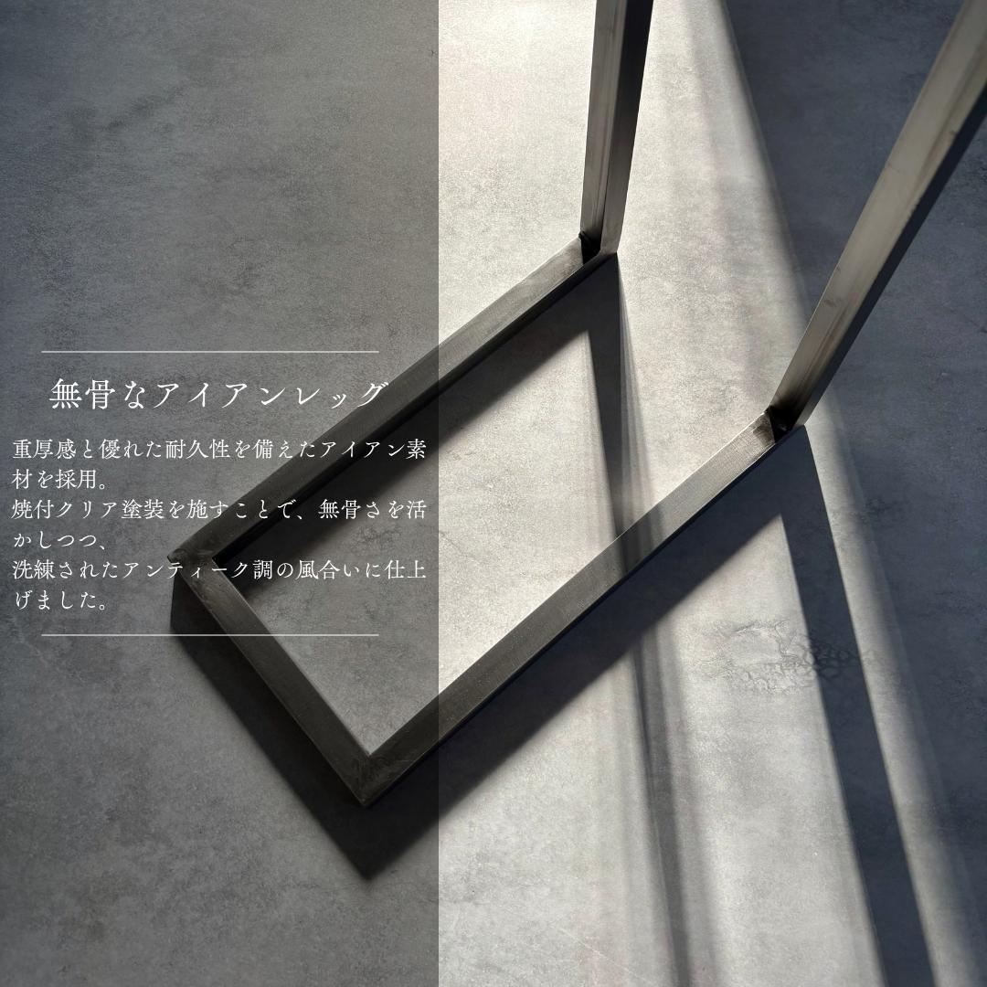 サイドテーブル アイアン 無垢材 木製 一枚板 コの字 おしゃれ ベッド 北欧