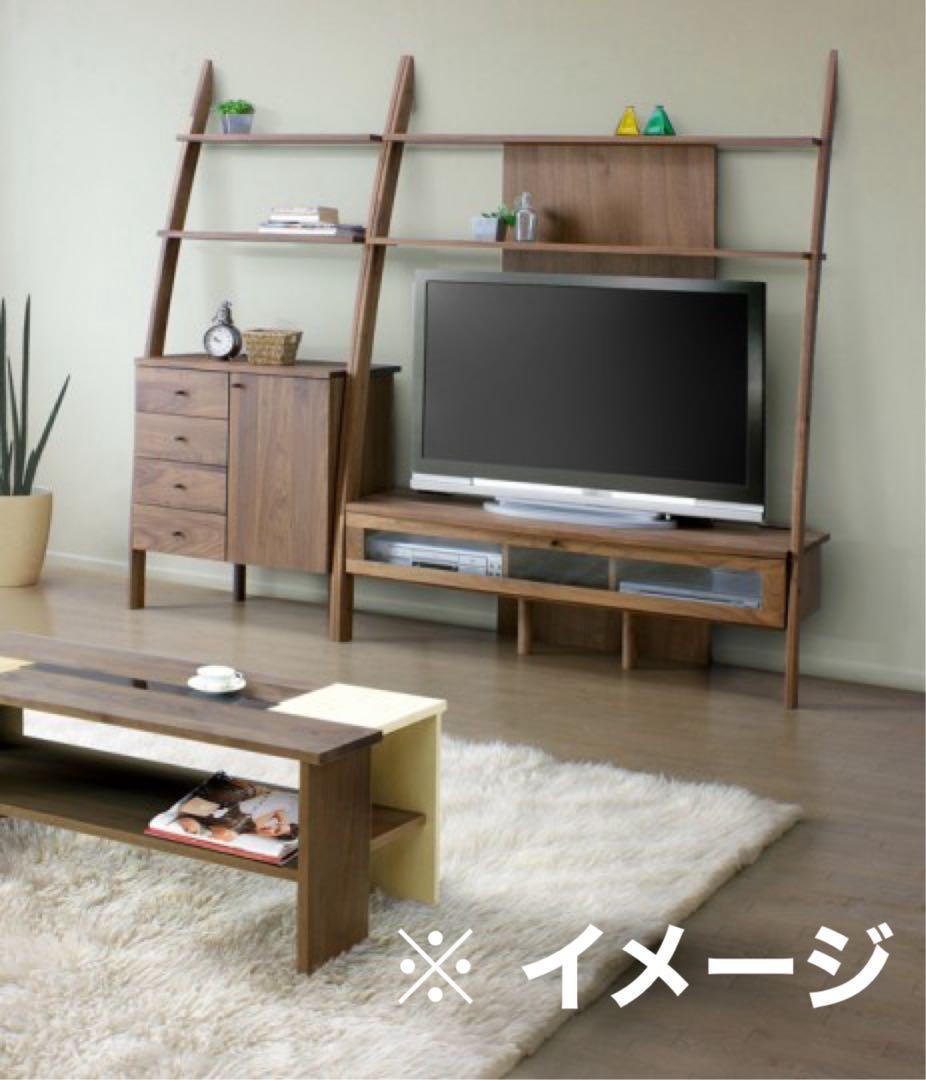 マルヨシ民芸 ディープ 135 テレビボード 飾り棚 ウォールナット 壁面収納