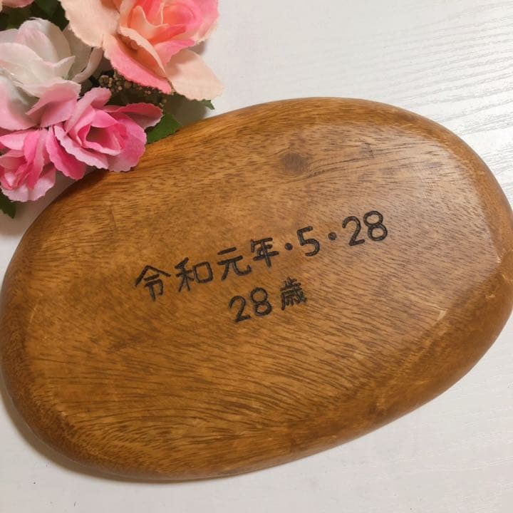 確認( * ॑˘ ॑*  ) ⁾⁾♡♡