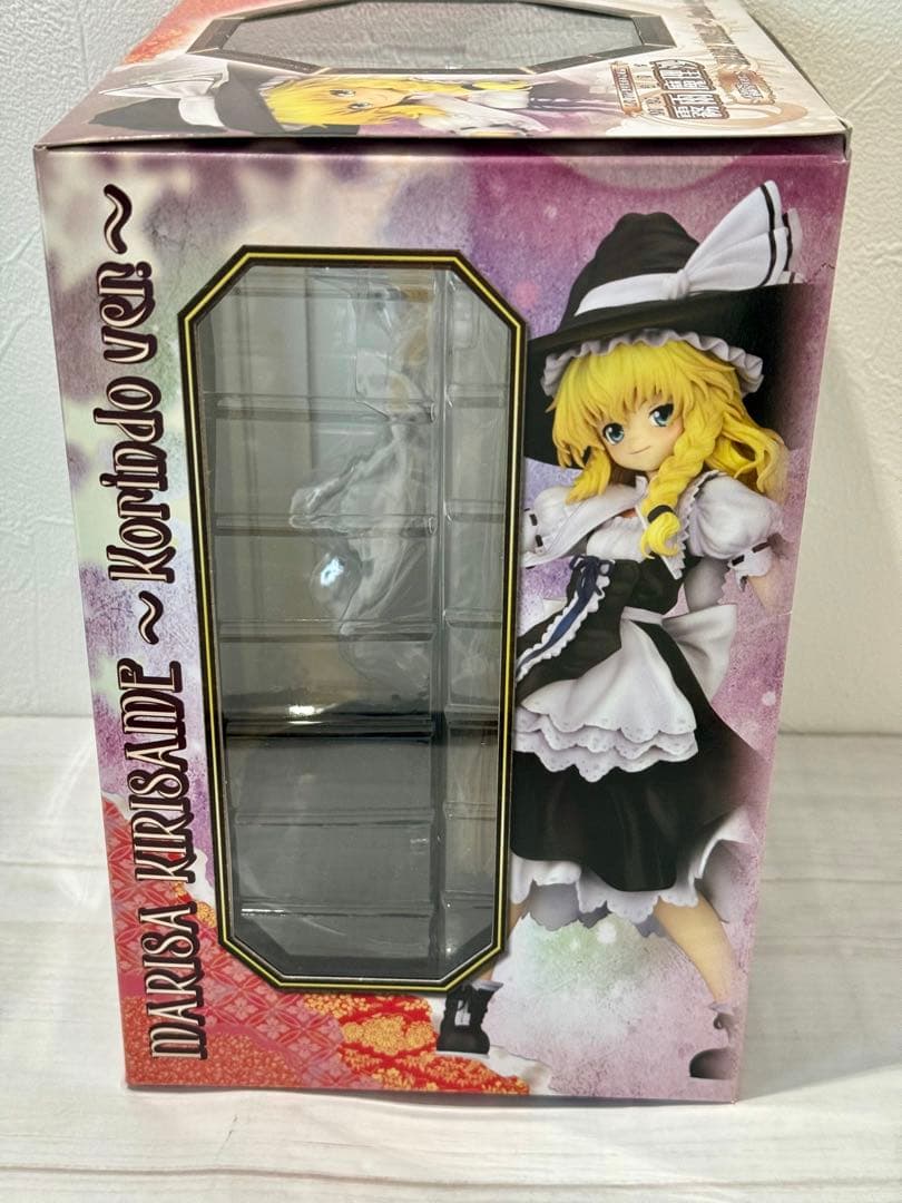 【未開封品】東方project 1/8 霧雨魔理沙 -香霖堂ver.-