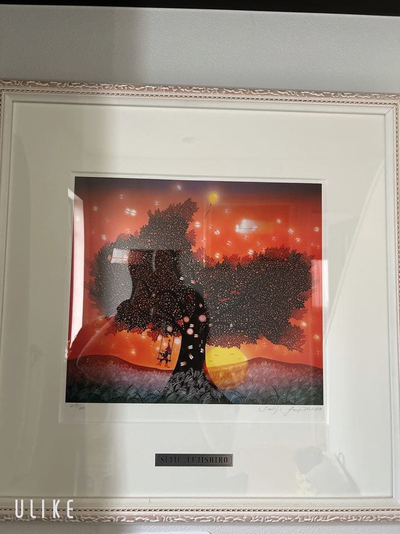 藤城清治 夕日の樹 - メルカリ