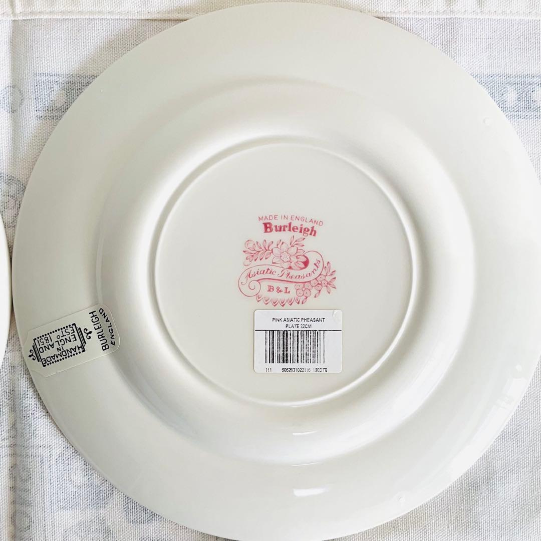 ☆バーレイ☆新品 ピンク・アジアティックフェザンツ プレートM 4枚セット