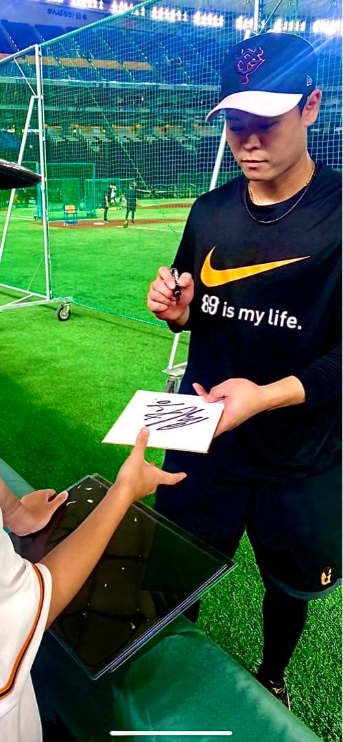 読売 ジャイアンツ 中山礼都 直筆 サイン色紙 - メルカリ