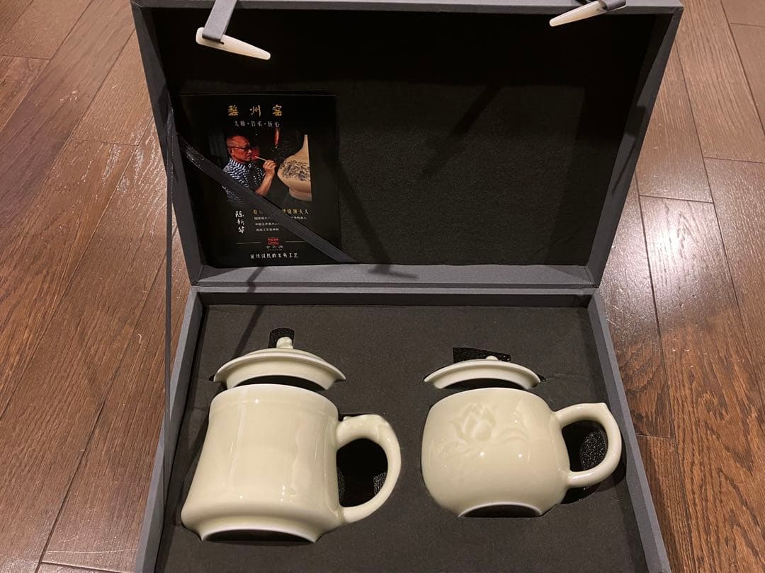 婺州窑瓷器　中華　茶器　陶器　セット