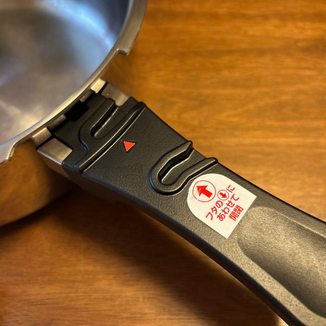 未使用　アサヒ軽金属 日本製 圧力鍋 0活力鍋 3.0L IH対応 ガス対応