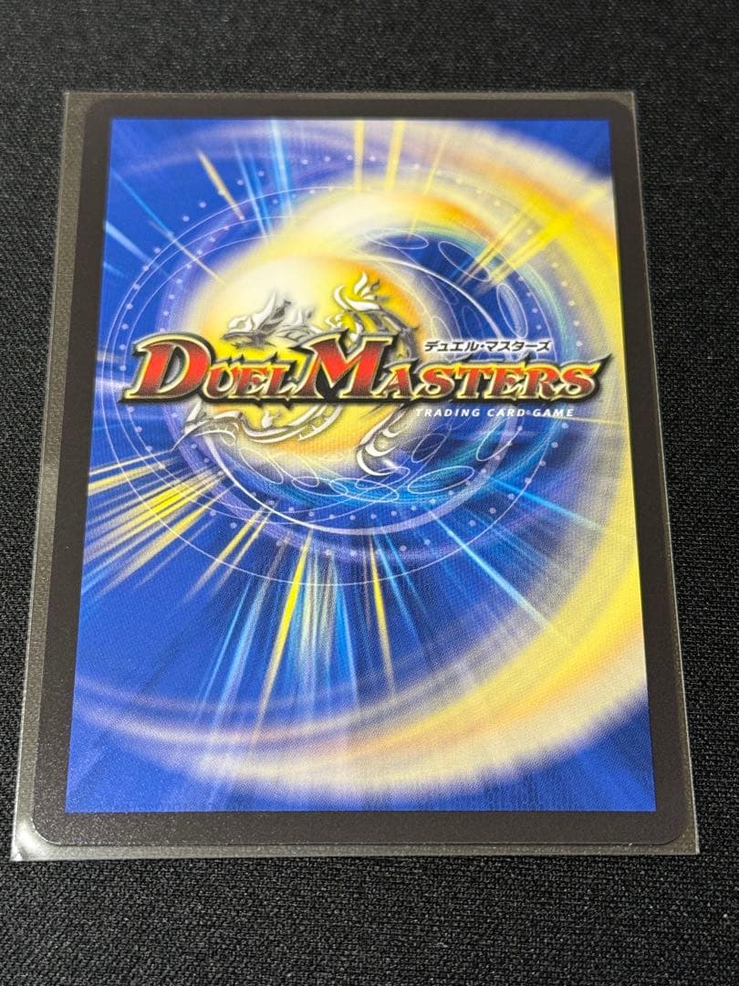 光開の精霊サイフォゲート 金トレジャー 25RP1 R SP4/SP5 - メルカリ