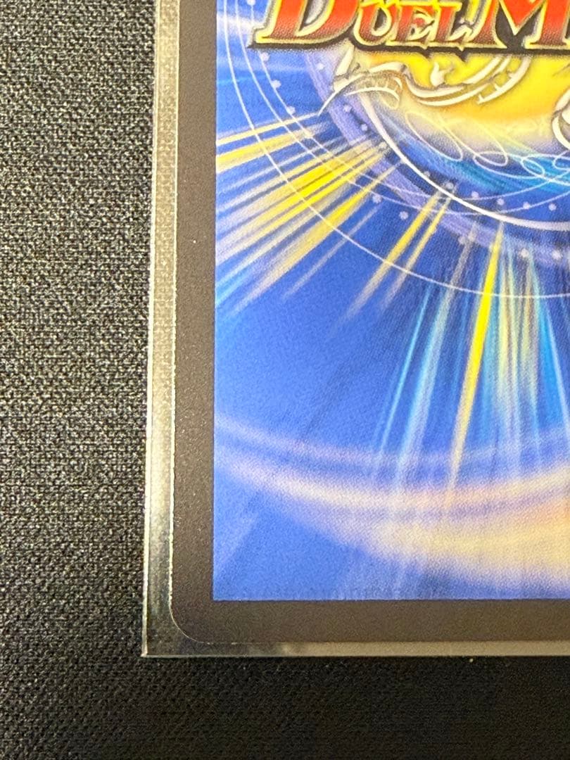 光開の精霊サイフォゲート 金トレジャー 25RP1 R SP4/SP5 - メルカリ