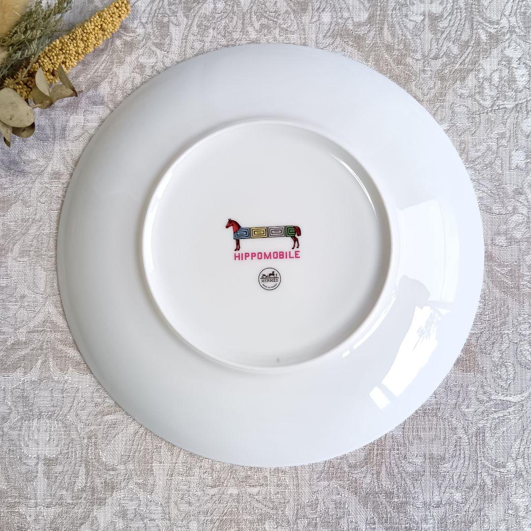 エルメス HERMES イポモビル プレート 皿 21.5cm 未使用