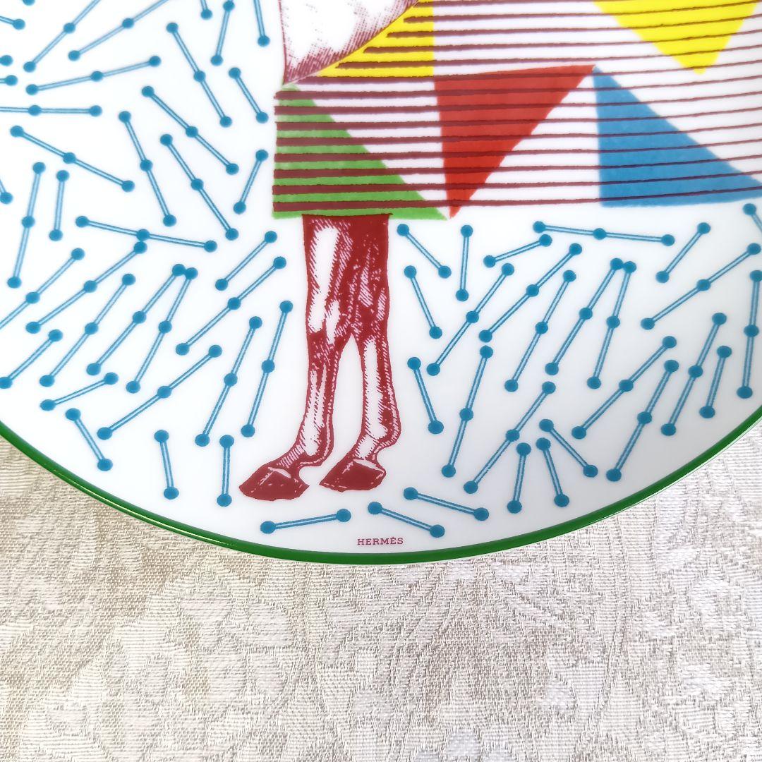 エルメス HERMES イポモビル プレート 皿 21.5cm 未使用