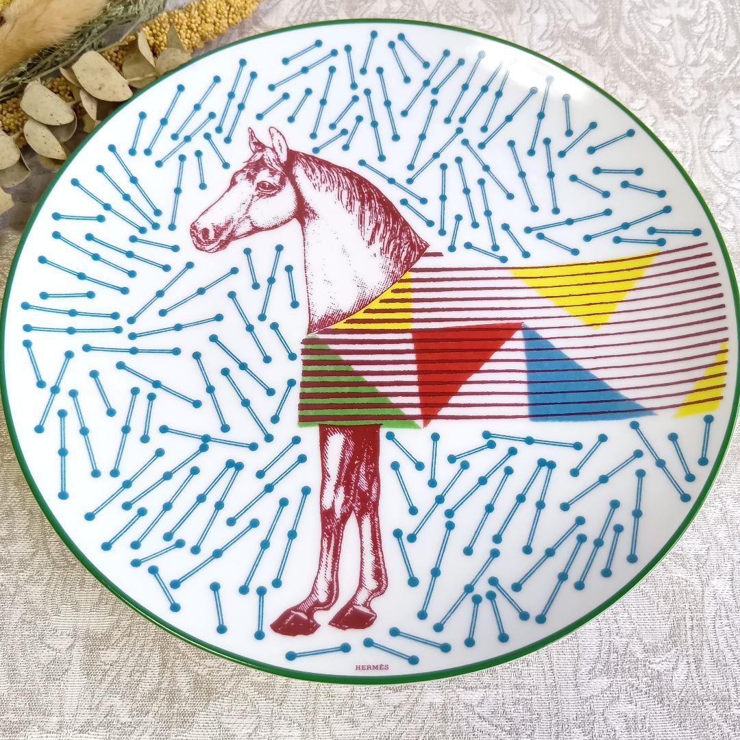 エルメス HERMES イポモビル プレート 皿 21.5cm 未使用