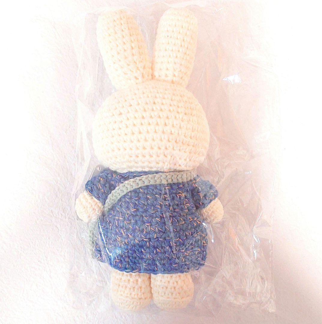 ゴッホ展 限定 ジャストダッチ ミッフィー ぬいぐるみ あみぬいぐるみ