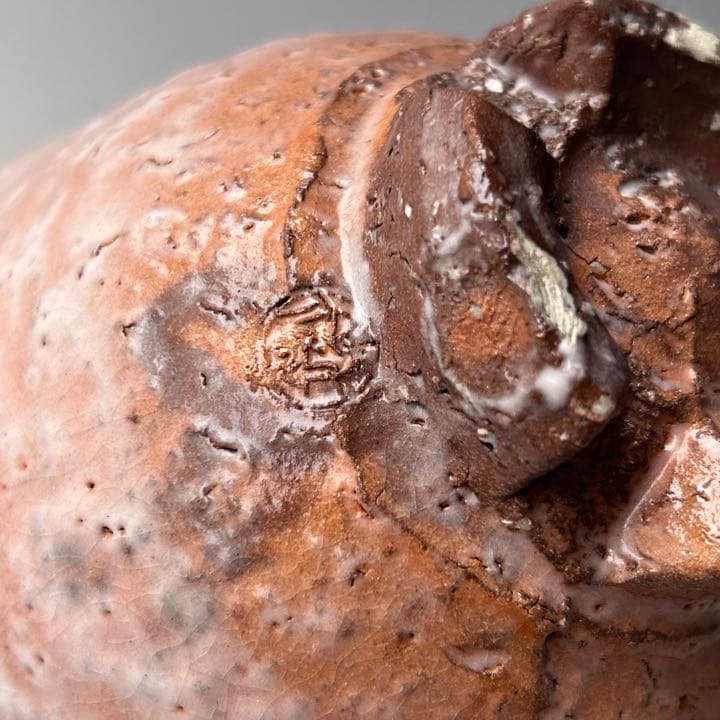 茶道具 萩焼 割高台 茶碗 岡田裕 共箱 陶芸 茶会 稽古 山口県 - メルカリ