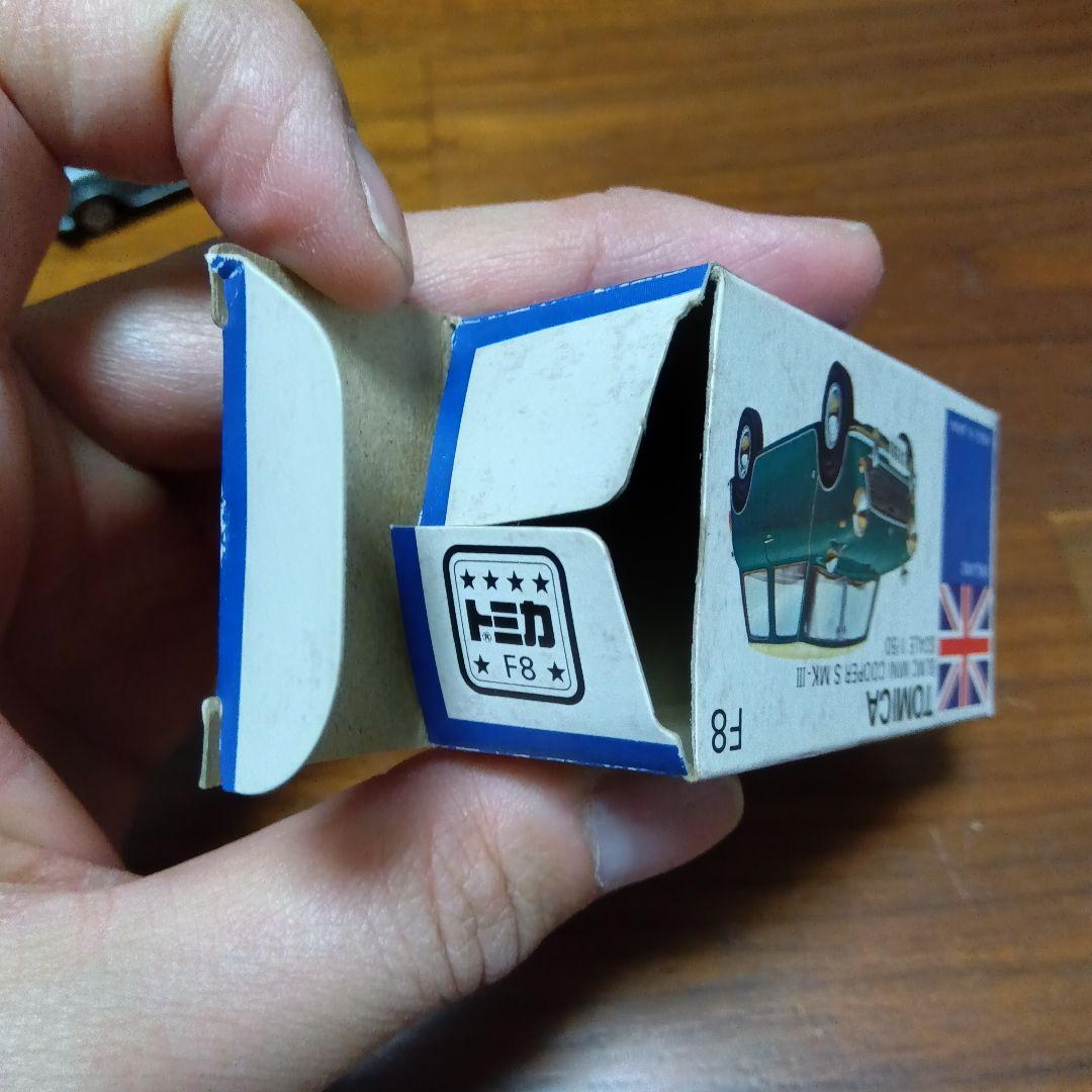 トミカ 青箱 ミニクーパーS 無塗装 日本製 - メルカリ