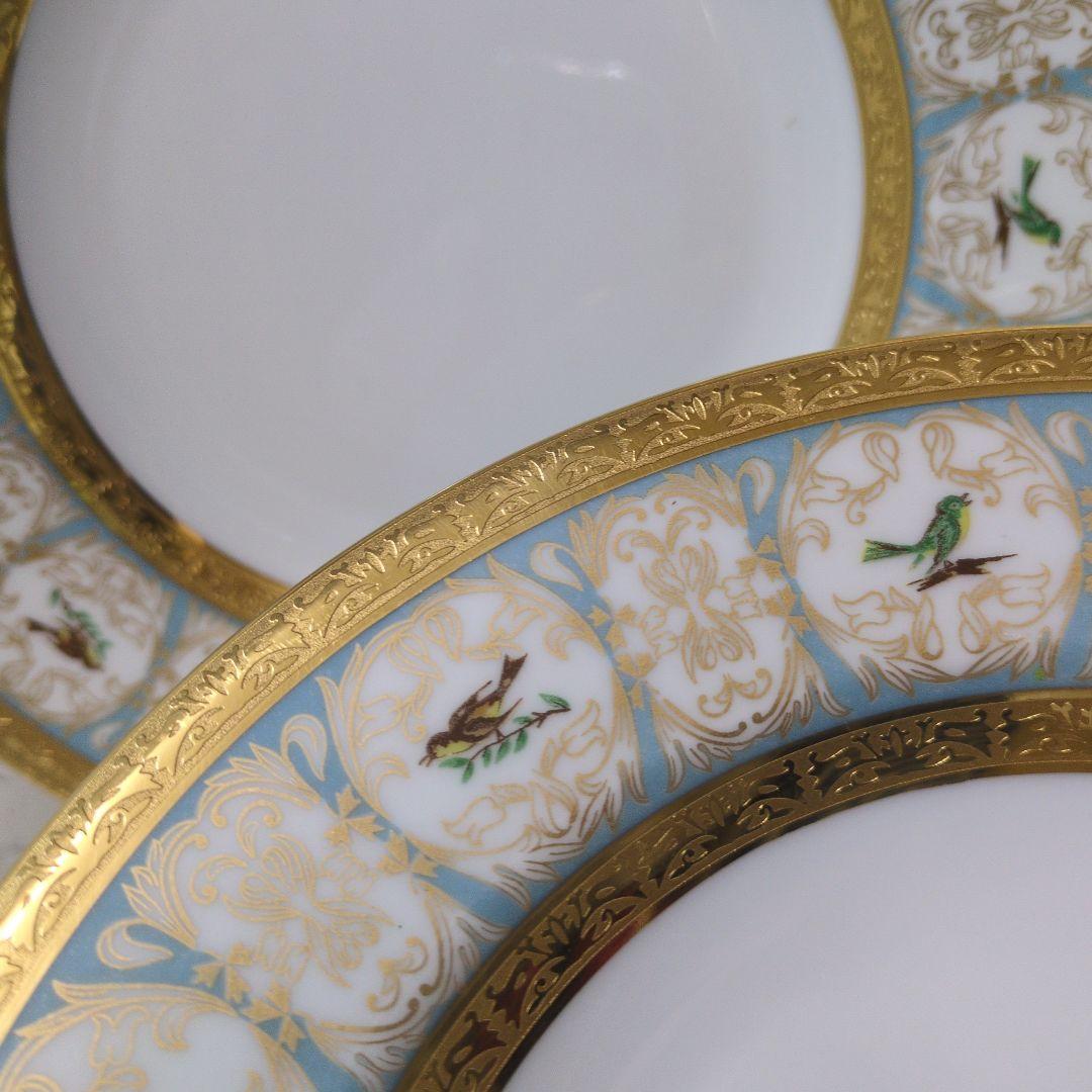 CHFIELD リモージュ アビランド ヴィクトリアンスワロー スープ皿2枚