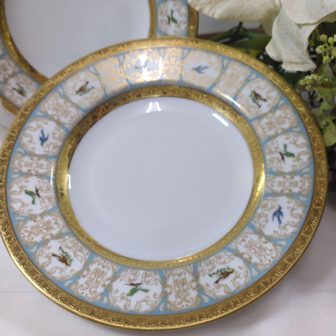 CHFIELD リモージュ アビランド ヴィクトリアンスワロー スープ皿2枚