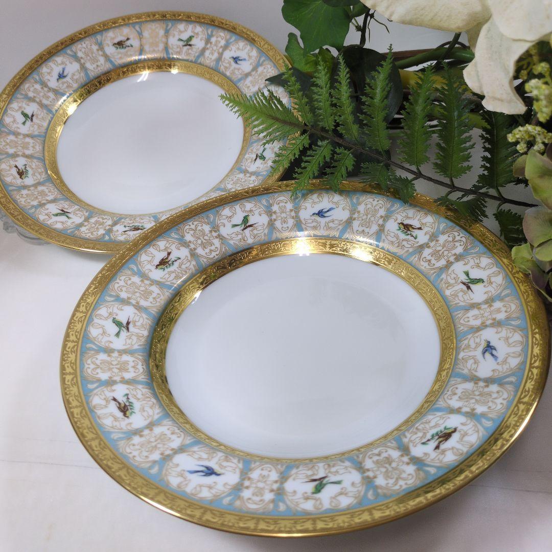 CHFIELD リモージュ アビランド ヴィクトリアンスワロー スープ皿2枚