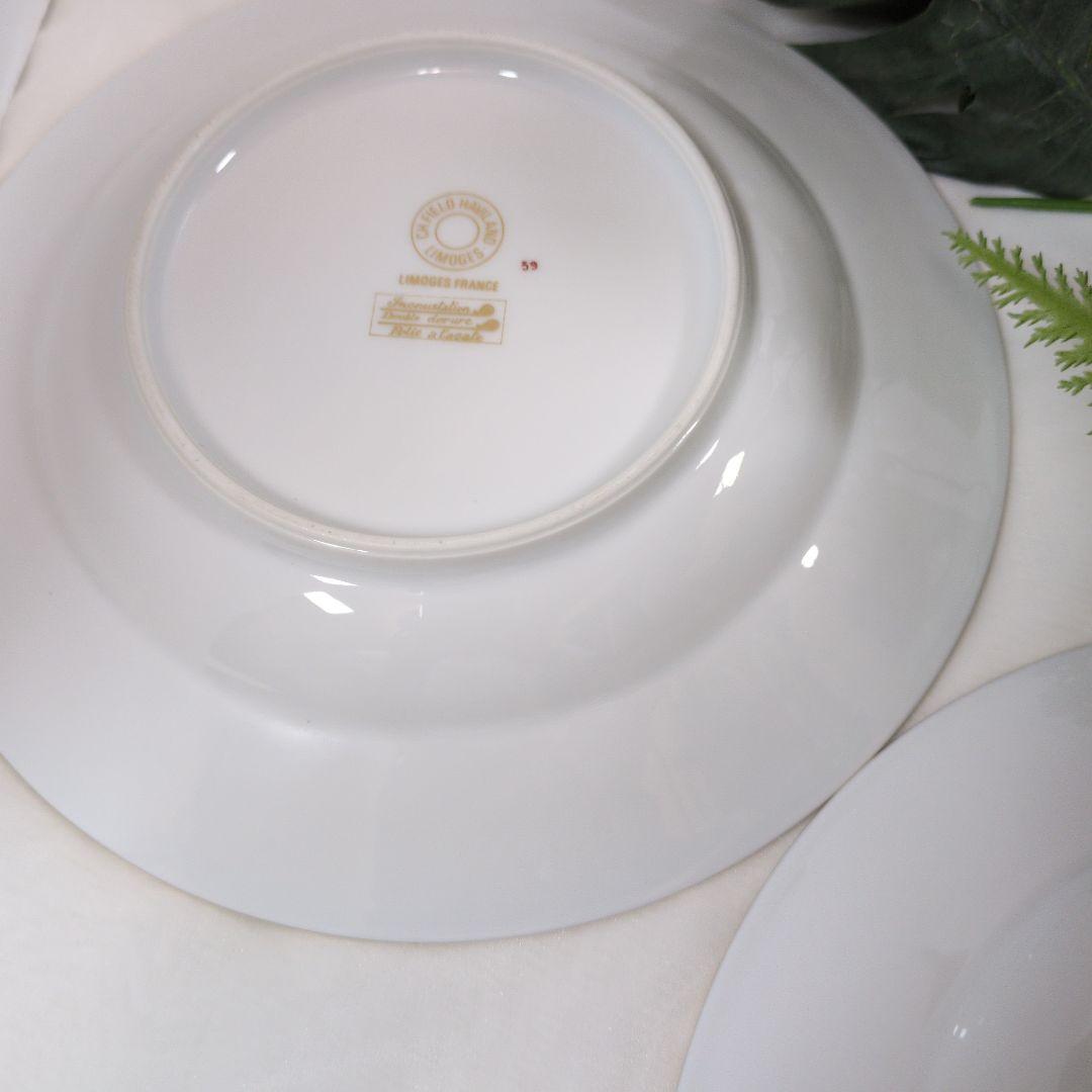 CHFIELD リモージュ アビランド ヴィクトリアンスワロー スープ皿2枚