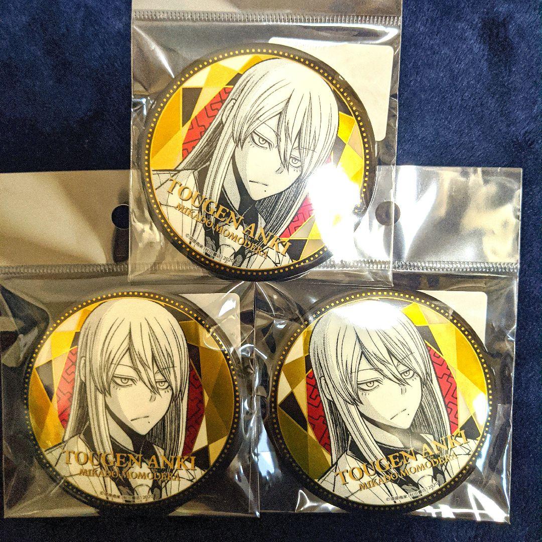 桃源暗鬼 秋田書店ストア in 渋谷ツタヤ メタリック缶バッジ 桃寺 神門