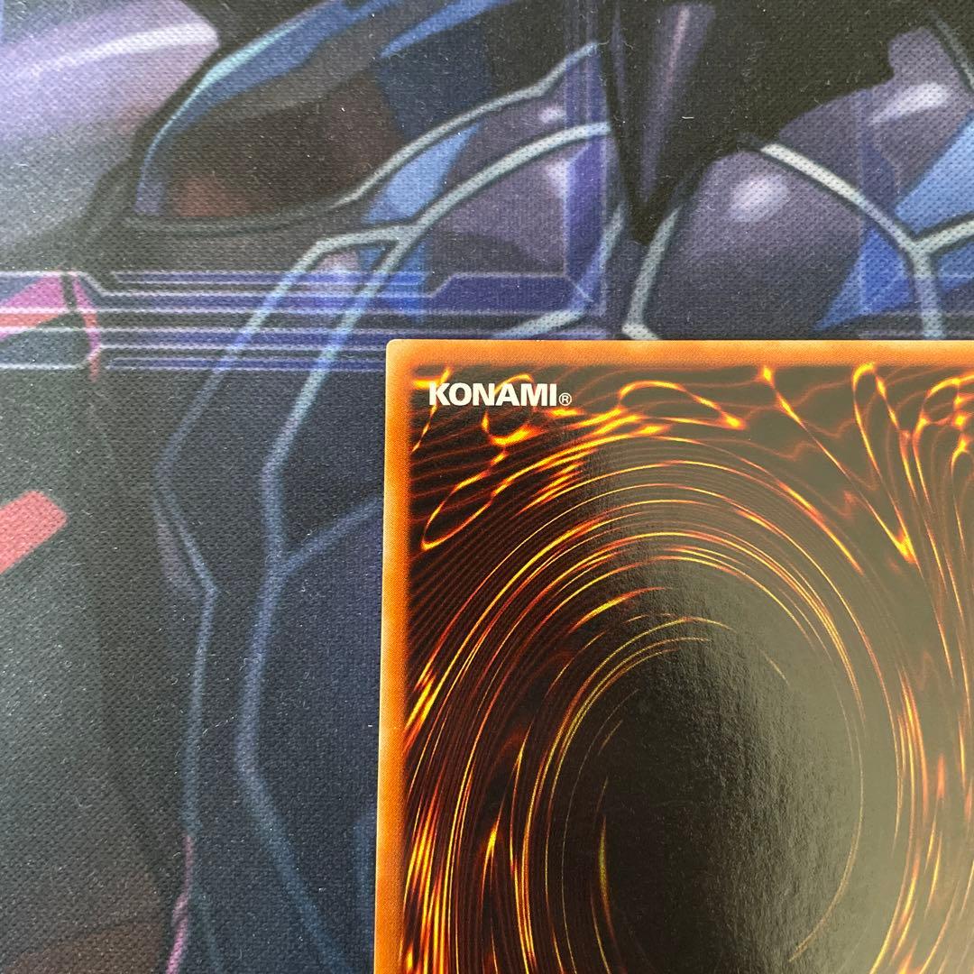 遊戯王　青眼の白龍　ブルーアイズホワイトドラゴン　2期