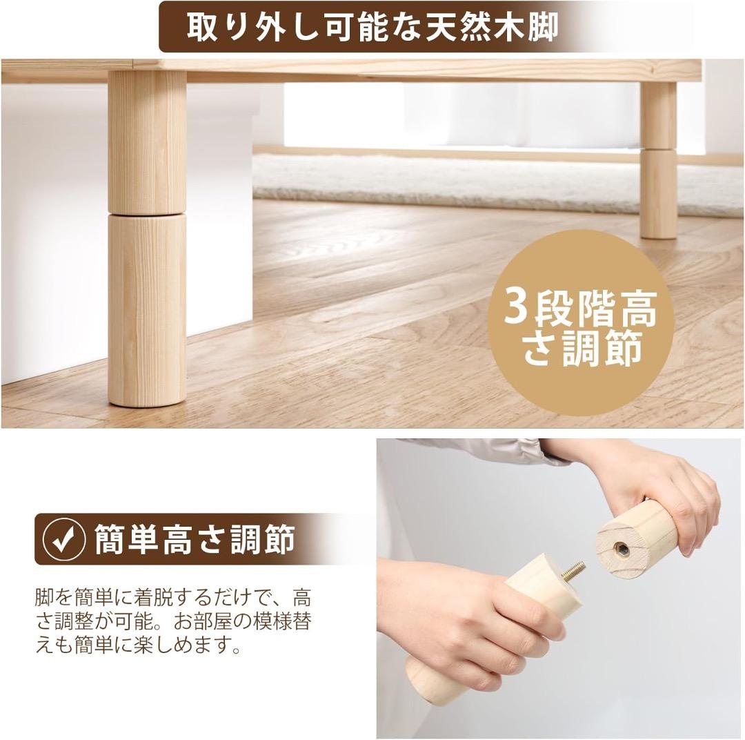 ✨大特価✨ベッド ベッドフレーム シングル すのこベッド シングルベッド ベット