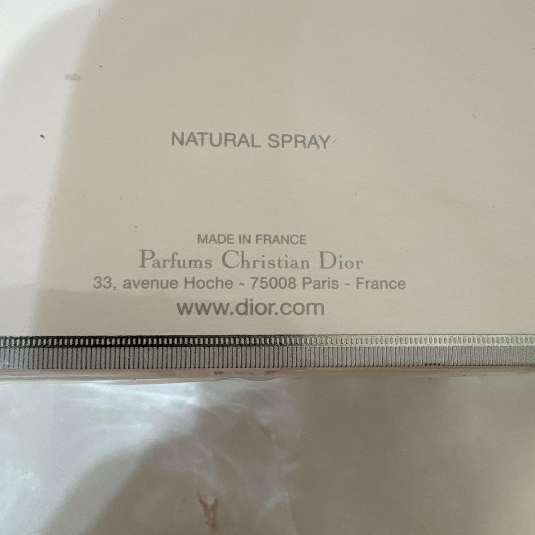 Miss Dior Absolutely Blooming 50ml香水⭐︎未開封