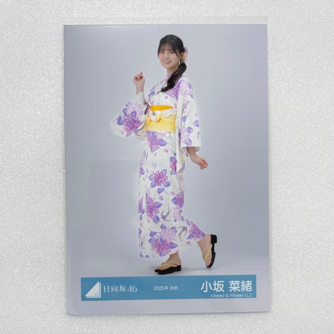 日向坂46 小坂菜緒 生写真 - メルカリ