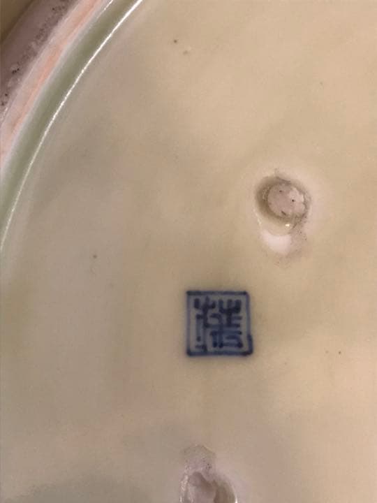 43cm 高さ8.5cm 大皿アンティーク　伊万里焼　幕末時代　南花文