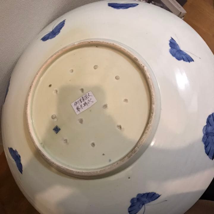 43cm 高さ8.5cm 大皿アンティーク　伊万里焼　幕末時代　南花文